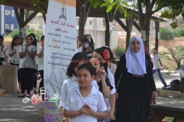 كفرقاسم- فيديو: الرئيس عادل بدير  الأوائل الدينية النواة الاولى لشيخنا المرحوم المؤسس وصرح تعليمي نفتخر به وتخريج فوج اخر في كرنفال ابداعي جمع الطلاب والأهالي